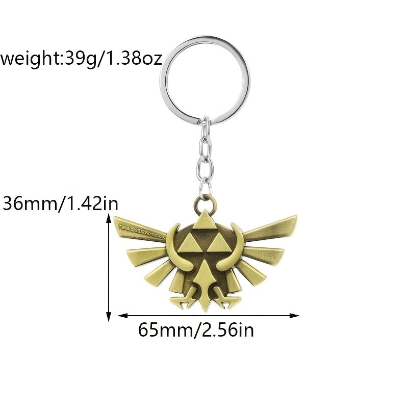 Game Peripherals Pendant Keychain