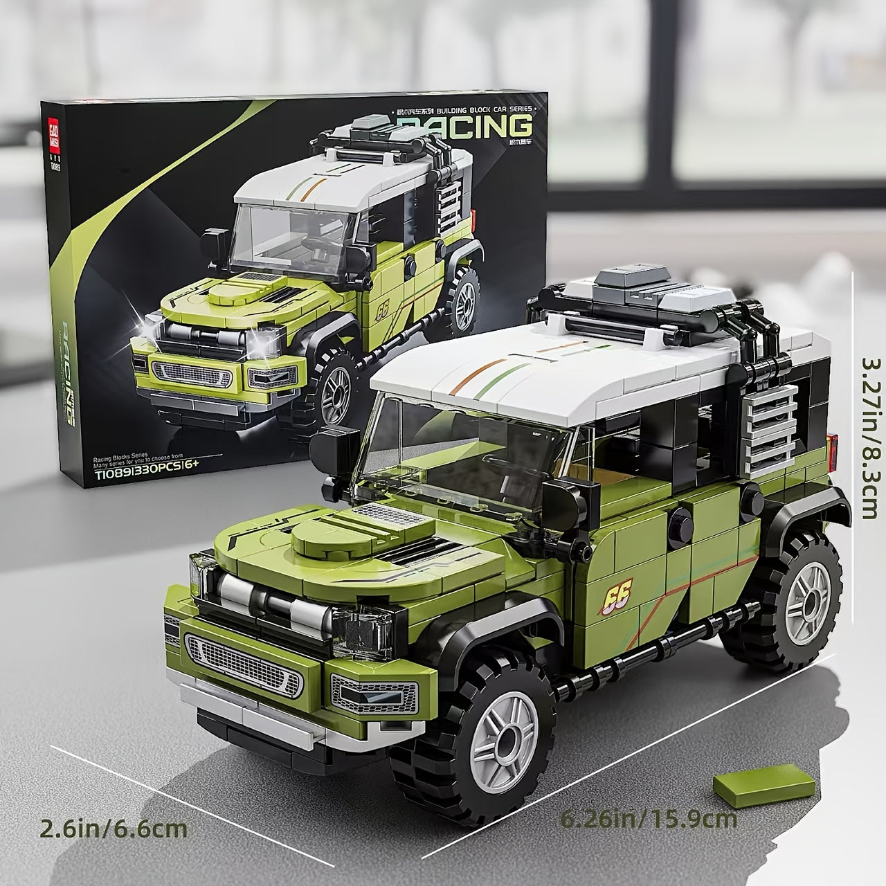 330pcs Off-road Vehicle Building Model Kit for Children