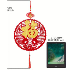 1pc Red Round Year Tassel Hanging Ornament Spring Pendant Year Gift
