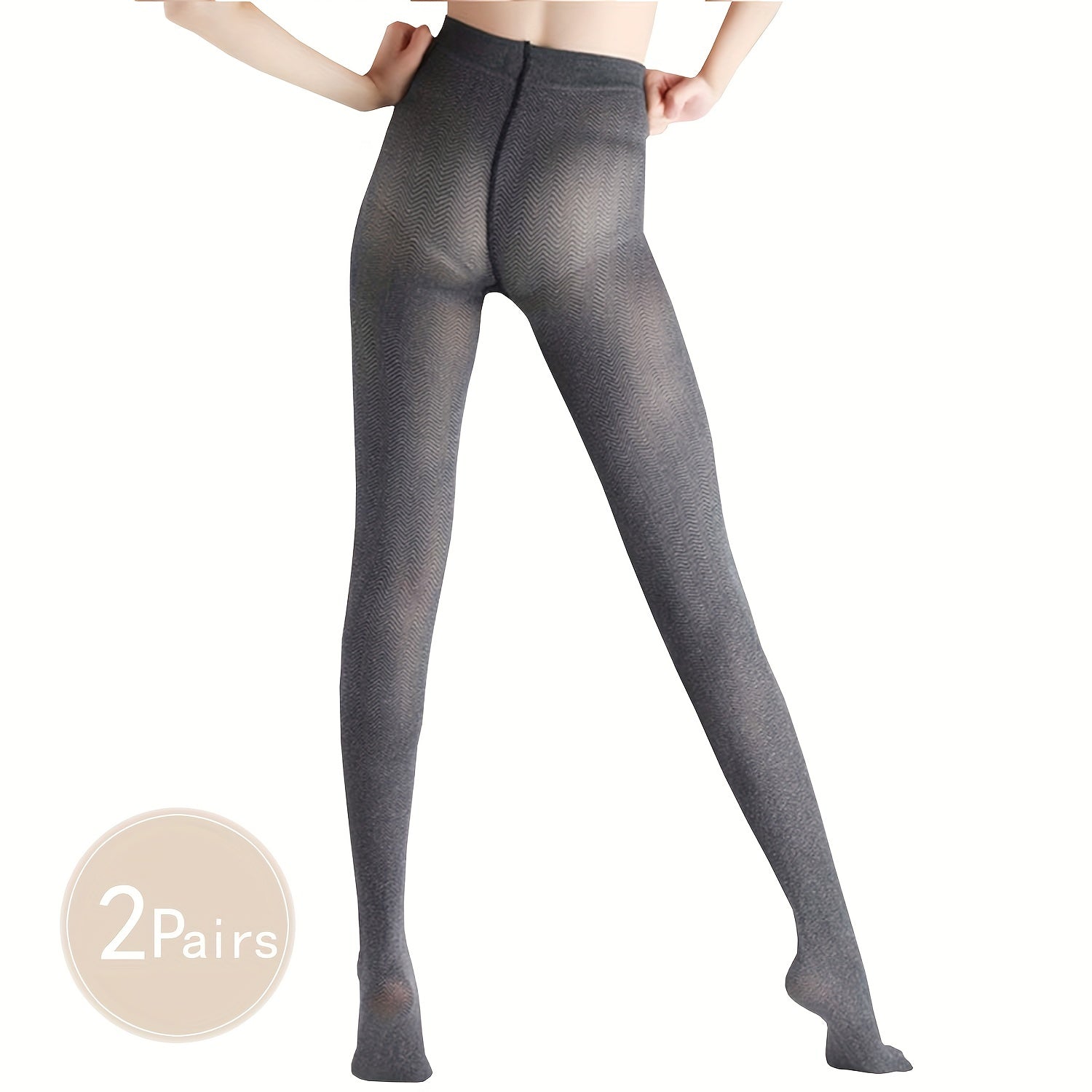2 Pack Solid Slim High Waist Pantyhose Elastic Stockings