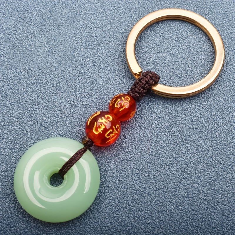 Vintage Jade Keychain Lucky Pendant for Keys Purse Car
