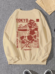 Men's Round Neck Sweatshirt Long Sleeve Casual Top
