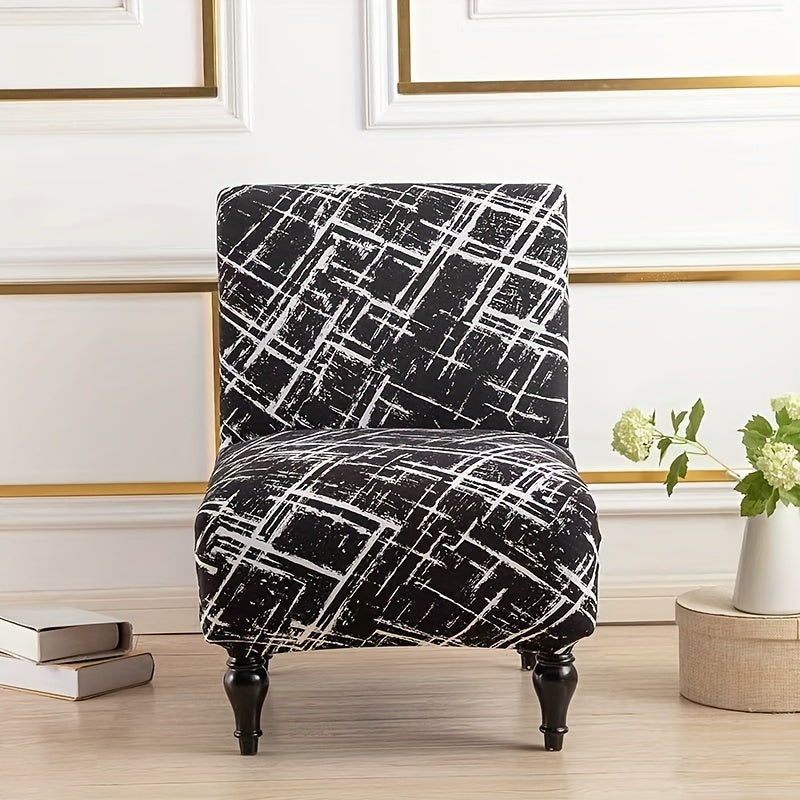1pc Armless Chair Cover Elastic Spandex Slipcover