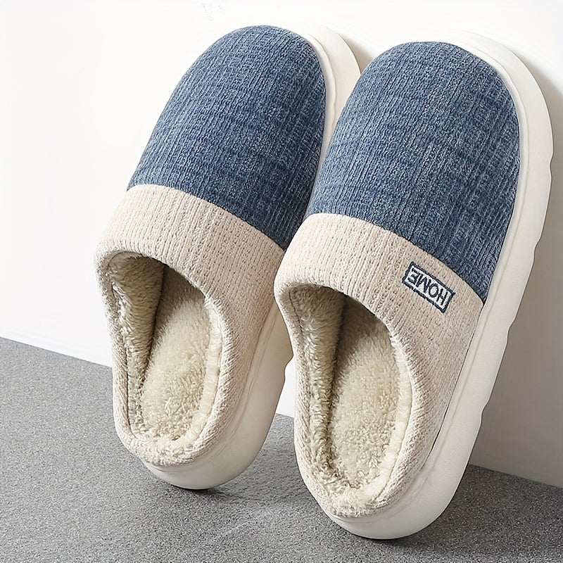 Fuzz Lined Men's House Slippers Anti-Skid Winter Indoor Shoes