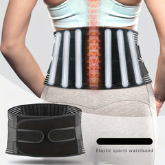 Elastic Waistband Mesh Compression Support Sports Belt