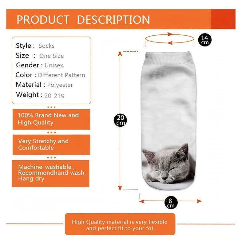 3D Cat Pattern Low Cut Socks - Set of 4 Pairs