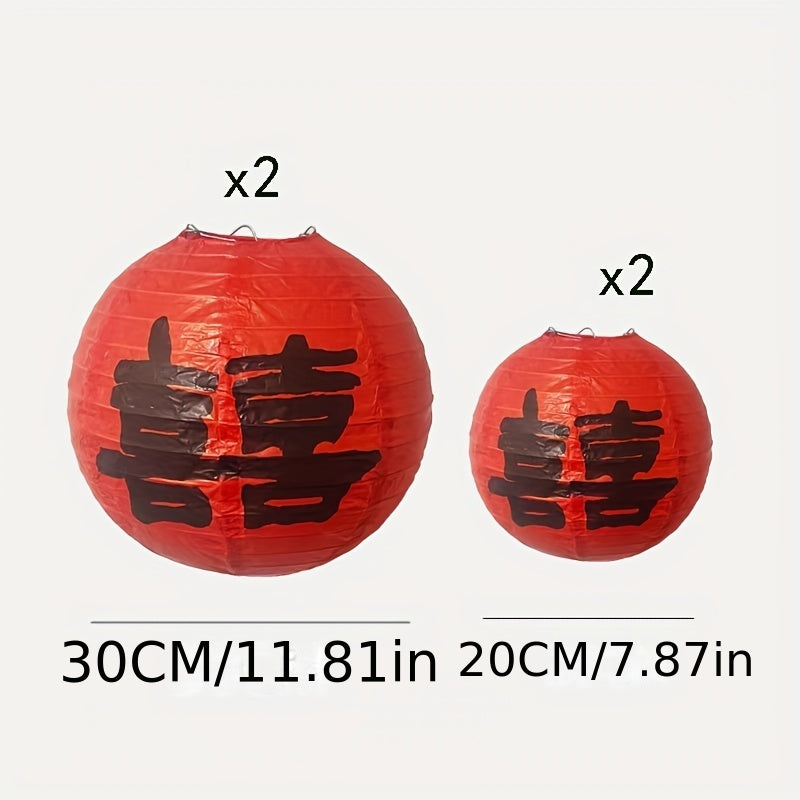 4pcs Character Paper Lantern Party Decoration Year Gift