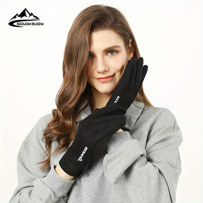 Cycling Windproof Warm Gloves Non-slip Touchable Thickened