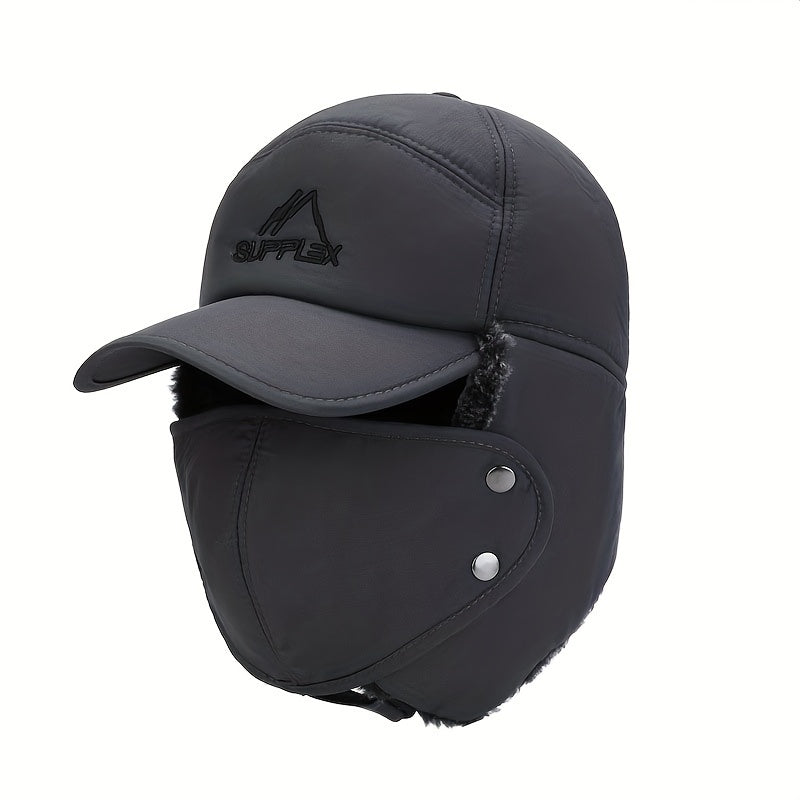 Fleece Balaclava Cap for 55-88cm Head Circumference, Face Cover, Detachable Cap