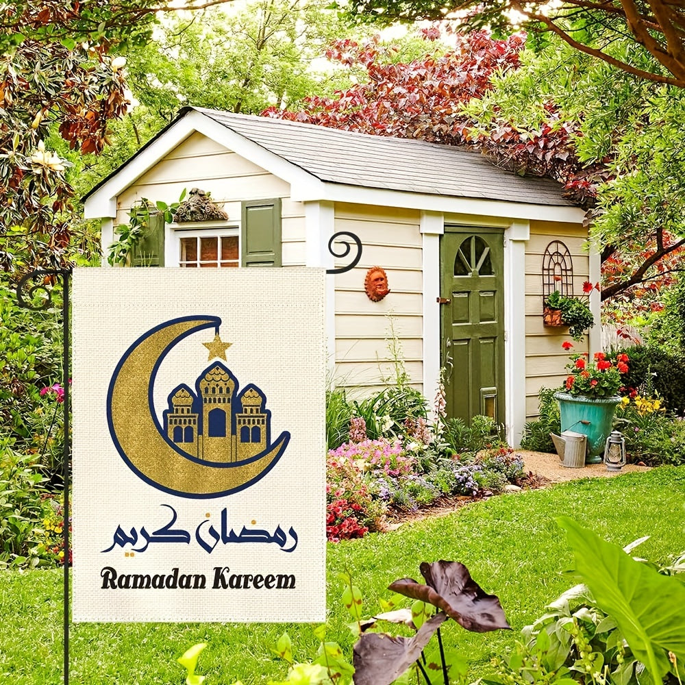Ramadan Kareem Garden Flag Vertical Double Sided Moon And Star Flag