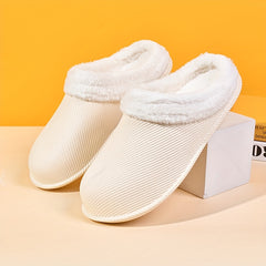 Women's Winter Thickened Warm Slippers Comfortable Solid Outdoor Slippers