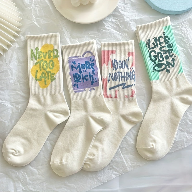 7 Pairs Letter Print Socks Women's Stockings