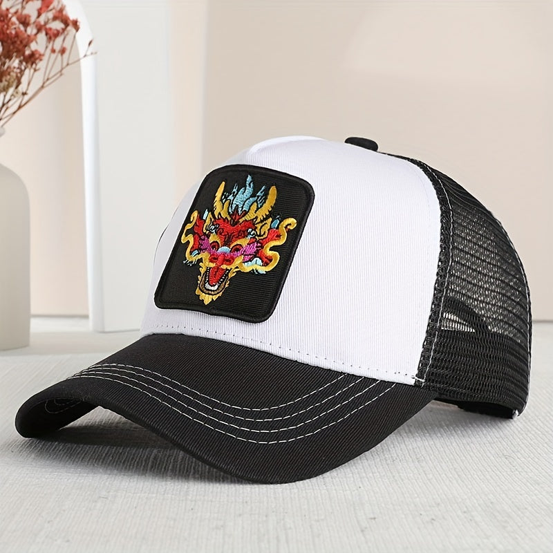 Men's Embroidered Baseball Cap Sunshade Trucker Hat