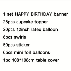 Dinosaur Birthday Party Decoration Set