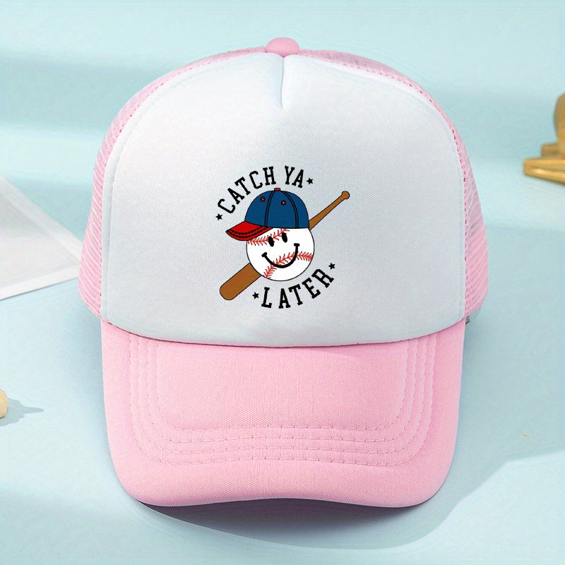 Kid's Sunshade Mesh Baseball Cap for Outdoor Sport