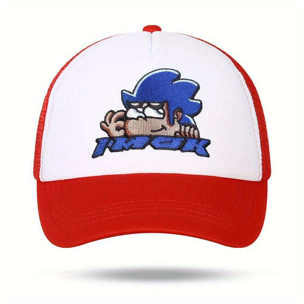 Unisex Mesh Sunshade Adjustable Baseball Cap For Outdoor Sport