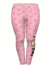 Puppy & Paw Print High Rise Skinny Yoga Pants