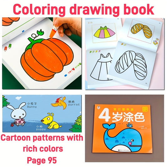 Graffiti & Drawing Fun Coloring Book for Kids