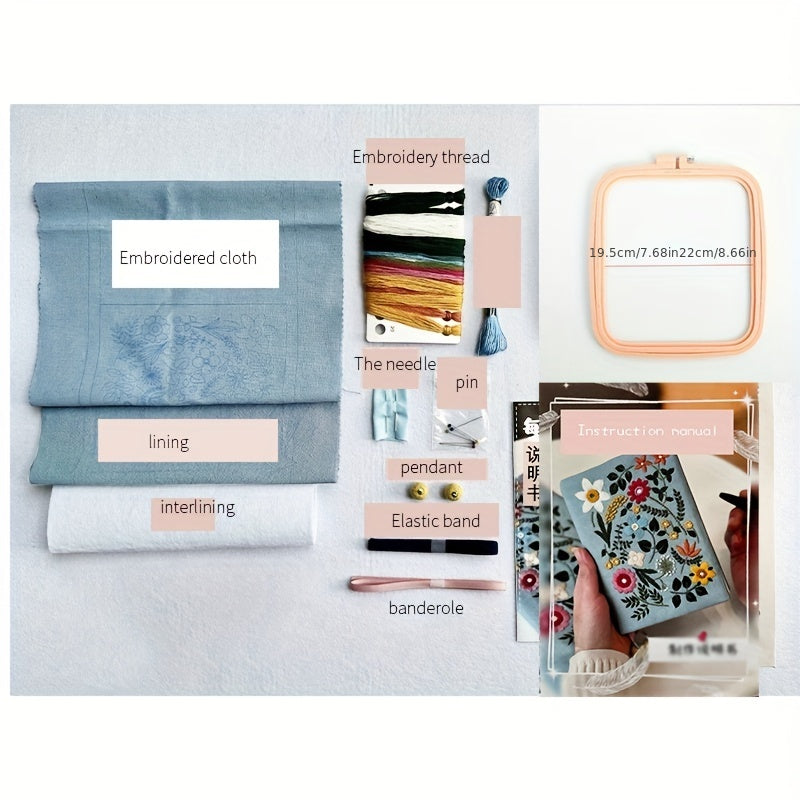 DIY Hand Embroidery Kit for A5A6 Note Book Leather Clothes Self Embroidery