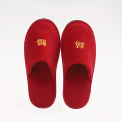 Women's Plush Slippers Soft Round Toe Flat Home Shoes