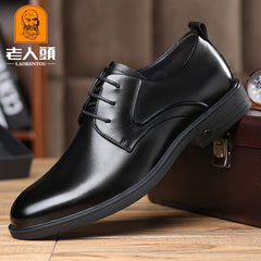 LAORENTOU Men's Leather Wholecut Oxford Derby Style Formal Dress Shoes