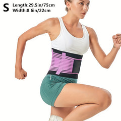 Women's Waist Trainer Belt Sports Trimmer Slimming Body Shaper Girdle