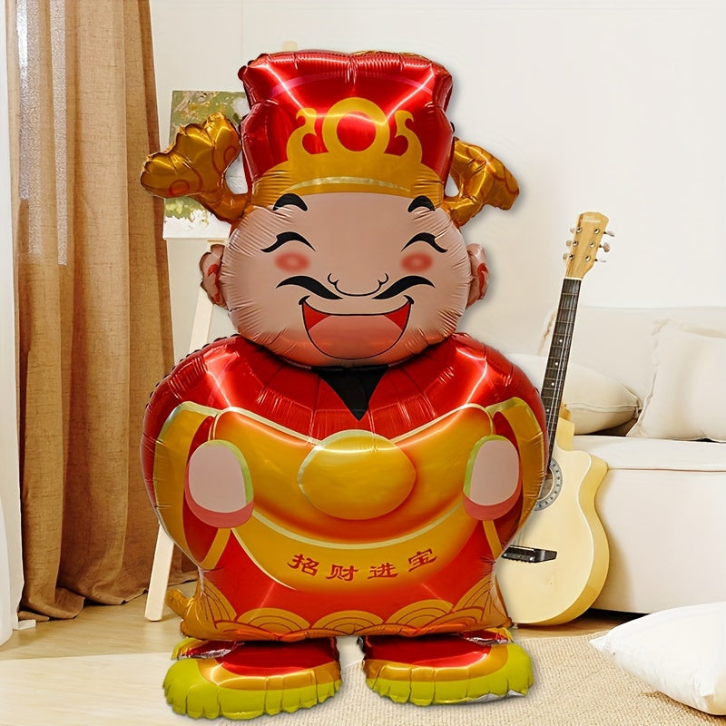 1pc Spring Decoration Balloon Wealth God Lion Aluminum Film Balloon