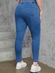 High Stretch Skinny Denim Pants