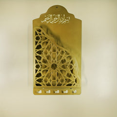 Wrought Iron Quranic Book Storage Shelf Ramadan Wall Decor