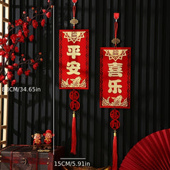 Dragon Door Pendant Living Room Decoration Spring Year Decoration