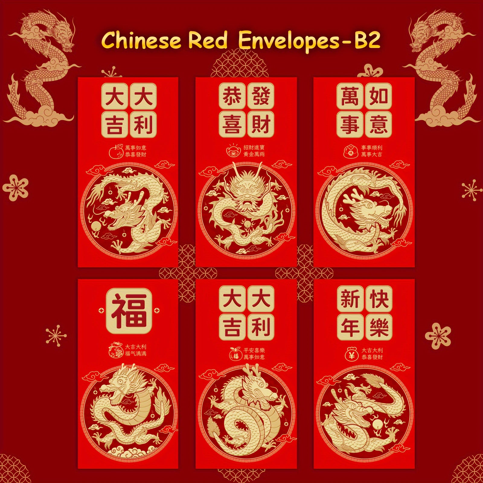 6pcs Red Envelopes 3D Embossing Year Packet Red Golden Lucky Money Pockets