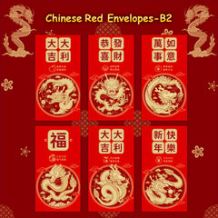6pcs Red Envelopes 3D Embossing Year Packet Red Golden Lucky Money Pockets