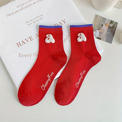 5 Pairs Letter & Striped Print Socks Women's Mid Tube Stockings