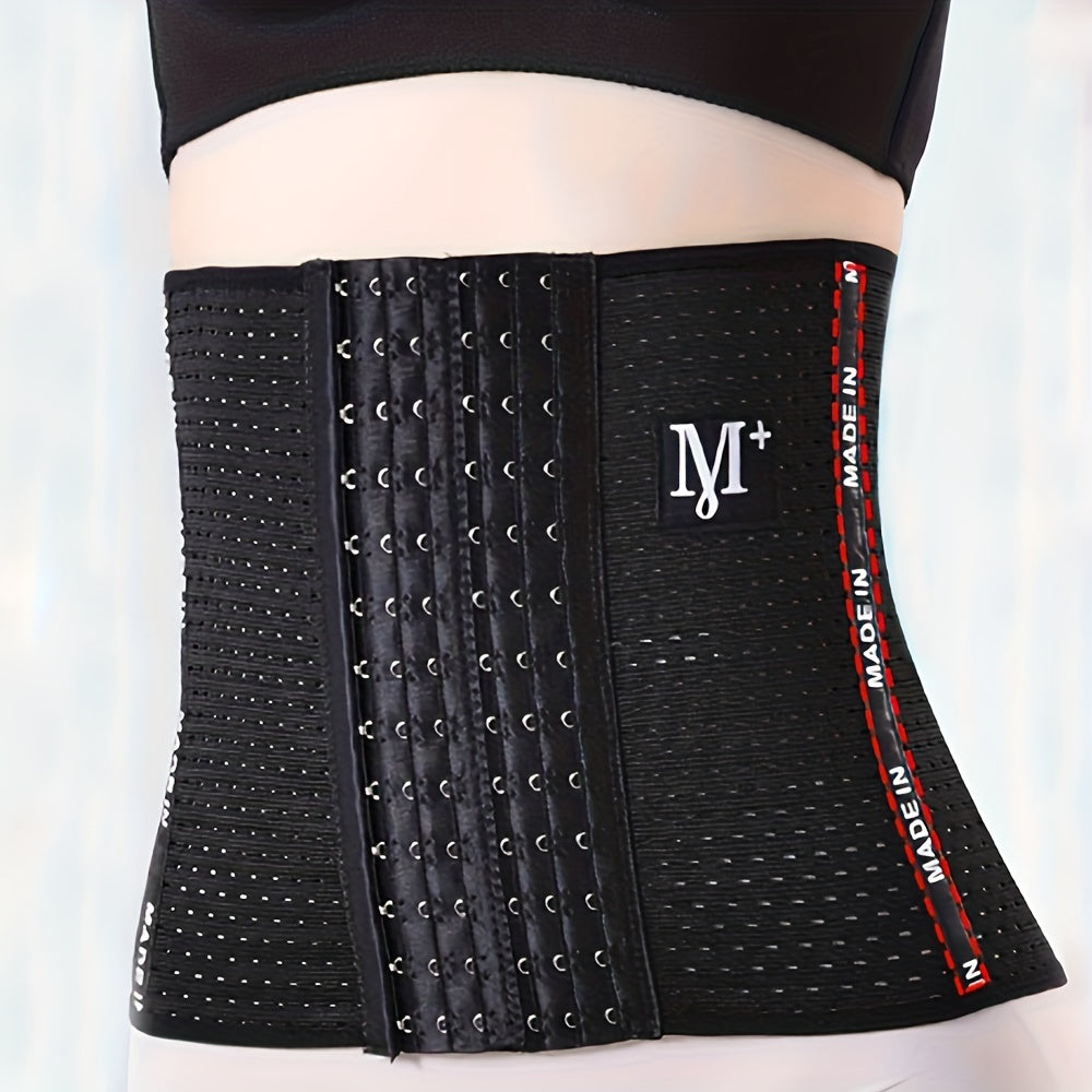 Tummy Control Waist Trainer Belt for Women