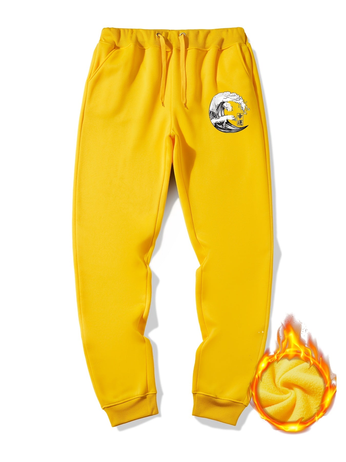 Men's Chinese Character Lucky Sherpa Fleece Sweatpants