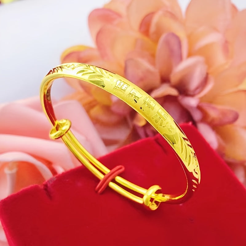 Kids Baby Plated Bangle Blessing Meaningful Chinese Characters Copper Bracelet