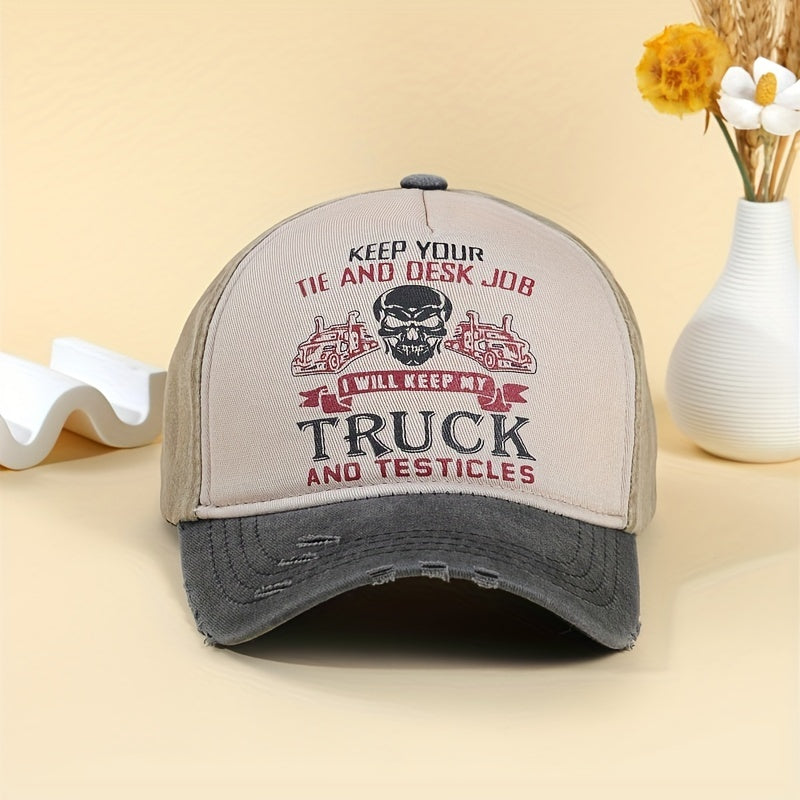 Distressed Vintage Baseball Cap Adjustable Strap for Men Women