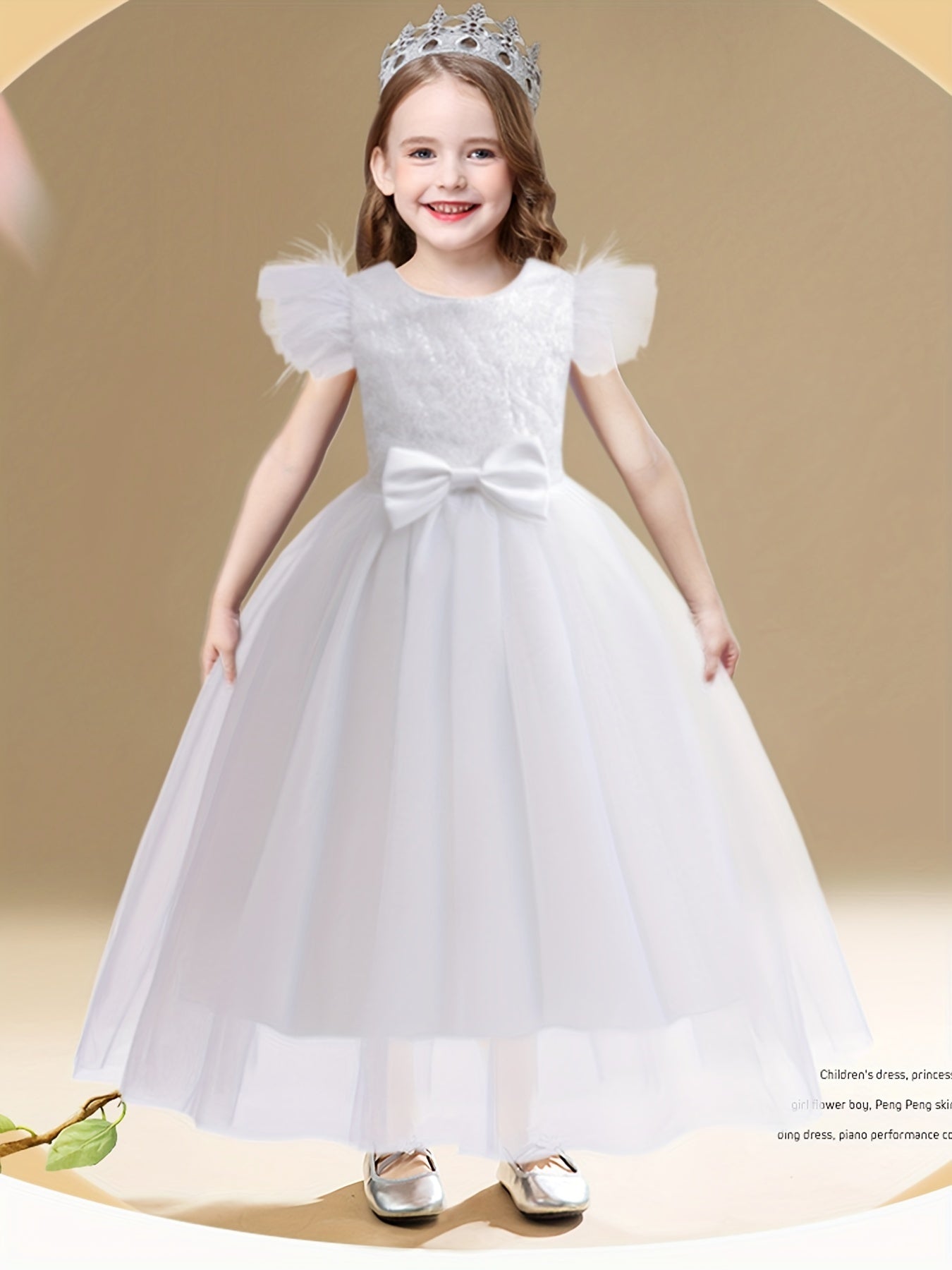 Girls Tulle Sleeves Princess Long Dress
