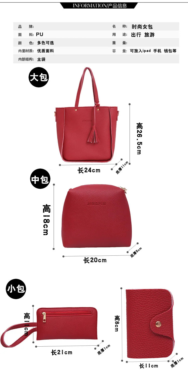 4pcs Set Tassel Crossbody Bag Wallet Purse for Women Lady Girl