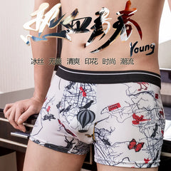 img_2575441
