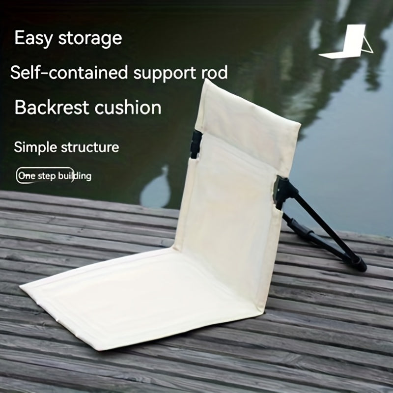 Lightweight Foldable Beach Chair with Seat Cushion & Backrest