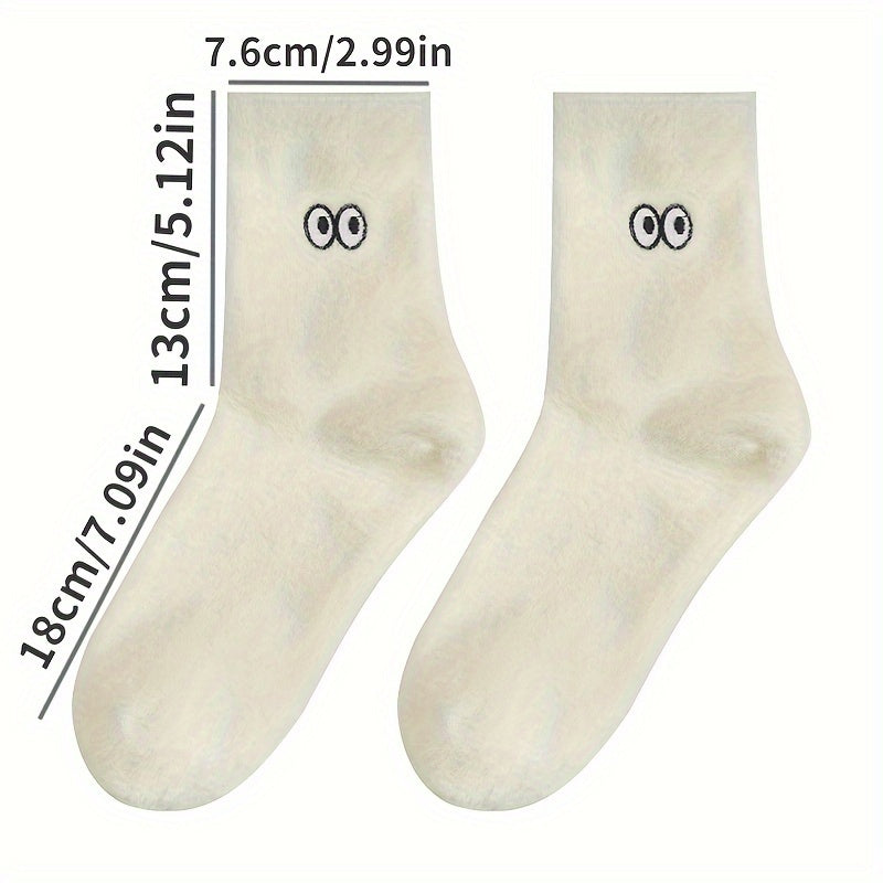Teen's Cartoon Expression Knitted Crew Socks, 5 Pairs
