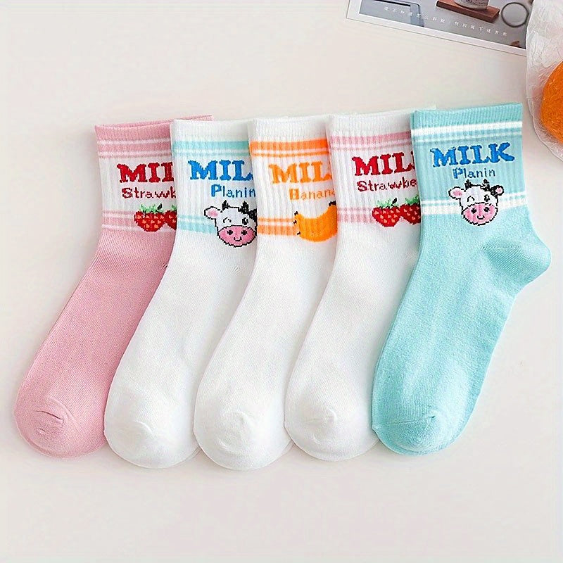 5 Pairs Cow Fruit Ankle Socks Women's Stockings & Hosiery