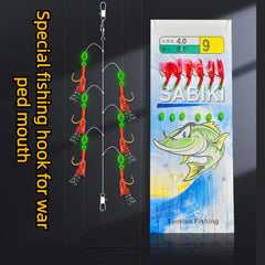 Bionic Fish Skin Stringer Hook Barbed Fishing Hook