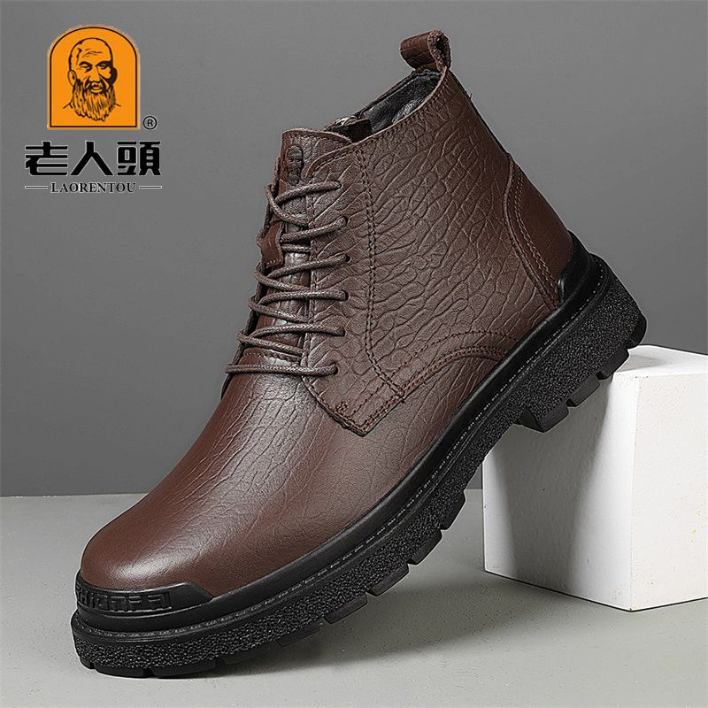 LAORENTOU Men's Leather Round Toe Oxford Boots