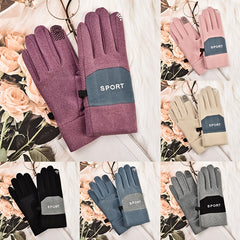 Winter Warm Gloves Touch Screen Waterproof Outdoor Gloves