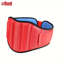 Sports Fitness Belt Weightlifting Squat Waist Support Tummy Control