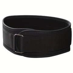 Adjustable Fitness Weightlifting Belt for Squat & Weightlifting Support