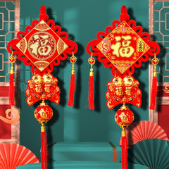 Chinese Knot Decorative Spring Hanging Pendant Home Year Decorations
