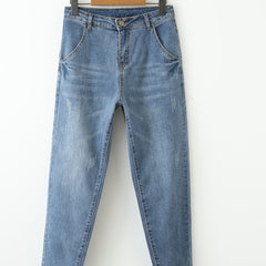 Washed Stretch Denim Jeans Women's Casual Pants